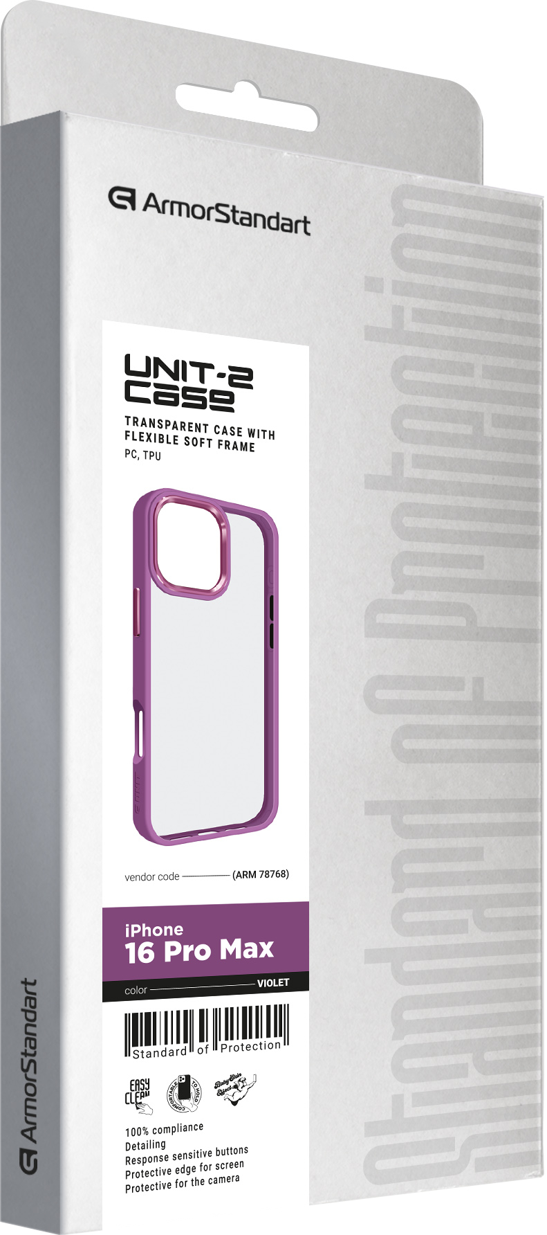 Чехол ArmorStandart UNIT2 для Apple iPhone 16 Pro Max Violet (ARM78768) фото 2