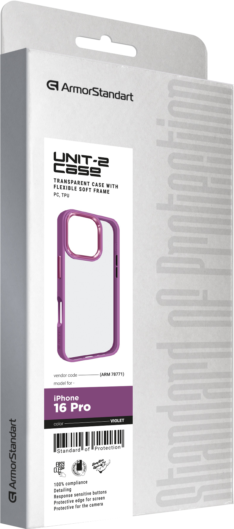 Чехол ArmorStandart UNIT2 для Apple iPhone 16 Pro Violet (ARM78771)фото2