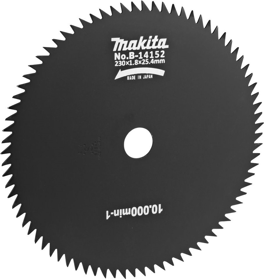 Диск ріжучий Makita 230х25,4 (B-14152)фото2
