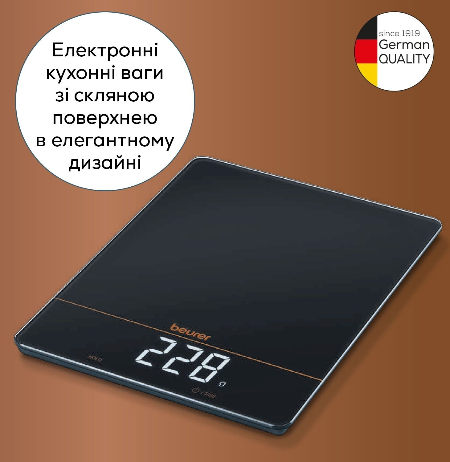 Ваги кухонні Beurer KS 34 LEфото3