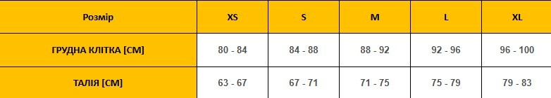 Кофта DC ( ADJFT03038 ) WEEKEND J OTLR 2023 TEM0 Cream Tan - Solid M бежевийфото