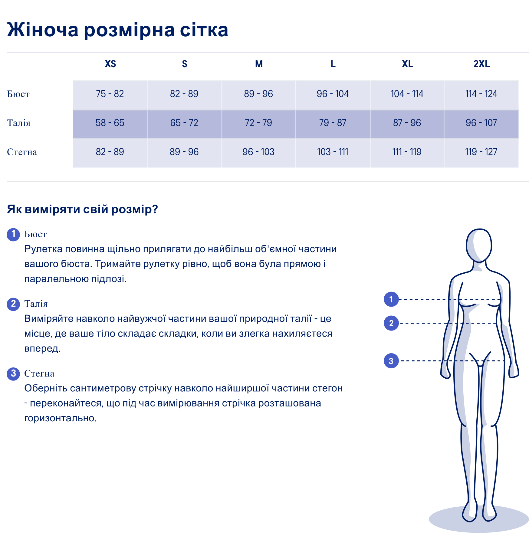 Лонгслів для бігу Asics ( 2012C343 ) CORE LS 1/2 ZIP WINTER TOP 001 PERFORMANCE BLACK/BRILLIANT WHITE L чорнийфото
