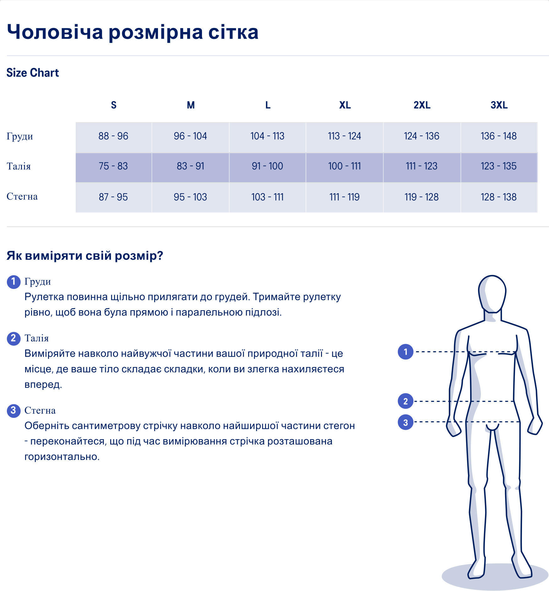 Футболка для тенісу Asics ( 2041A282 ) MEN MATCH ACTIBREEZE SS TOP 2024 KOI M оранжевый фото 10