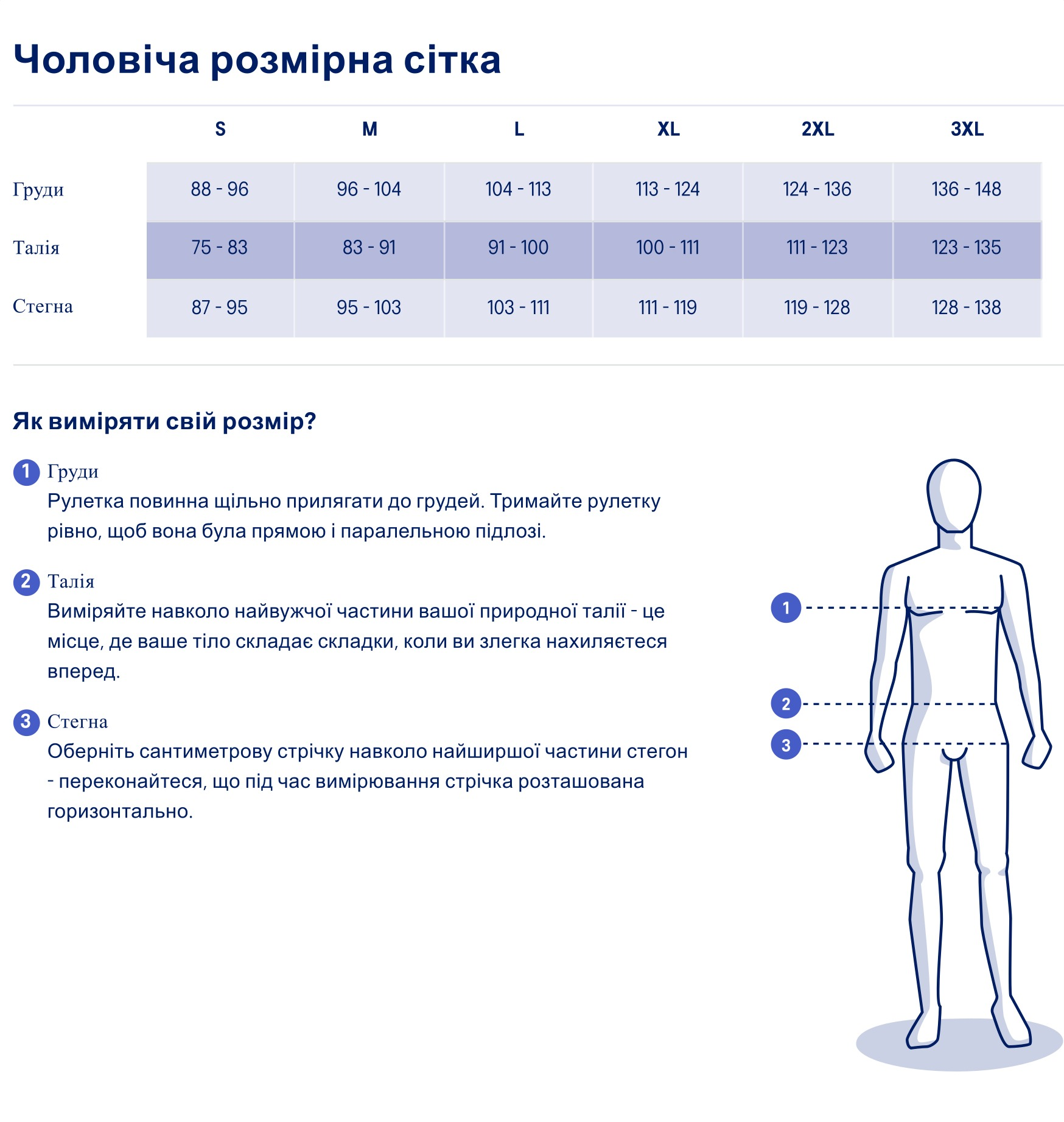 Жилетка Asics (2011C751) METARUN PACKABLE VEST 2023 600 SPICE LATTE M червонийфото11