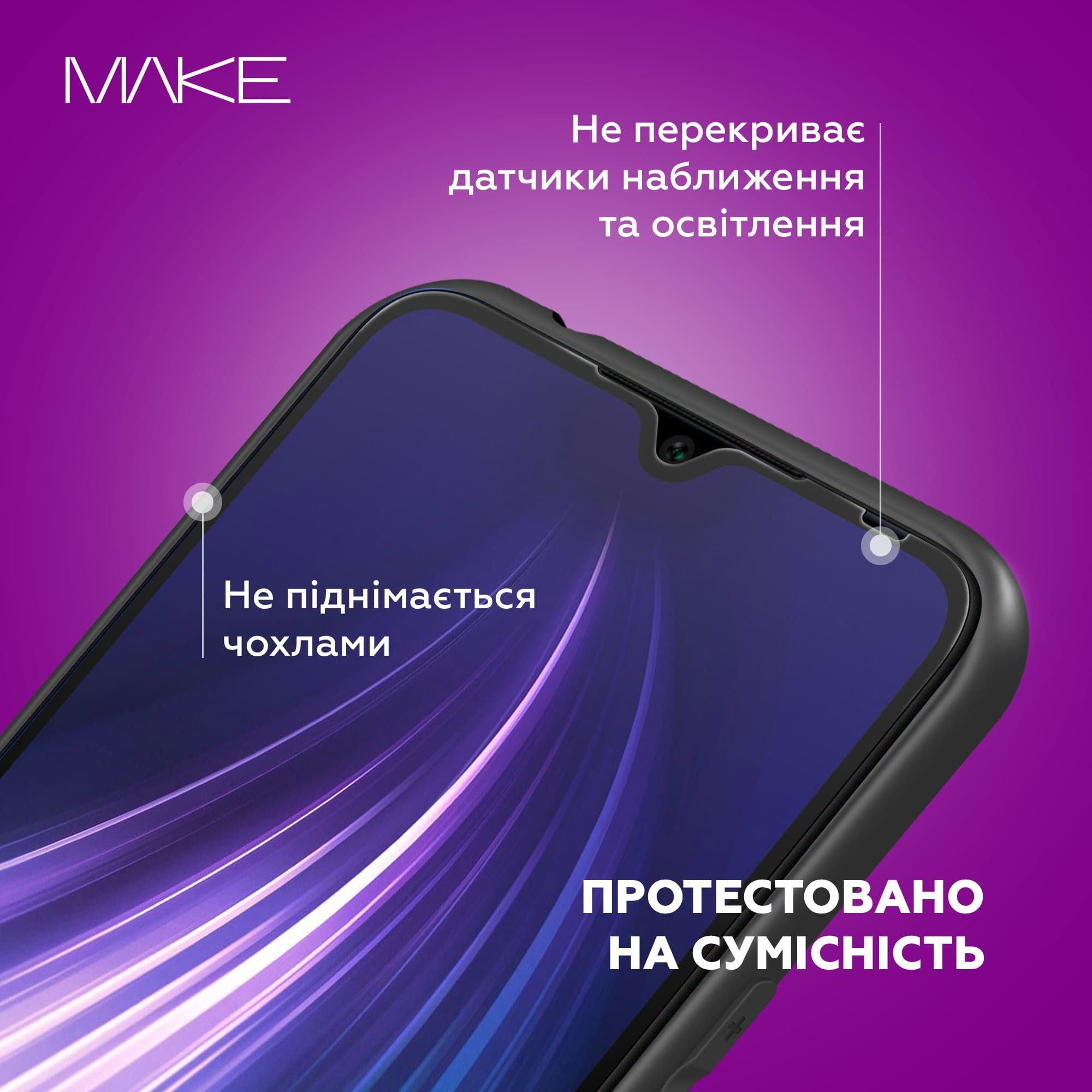 Защитное стекло MakeFuture для Apple iPhone 16 Pro Max (MGF-AI16PM) фото 4