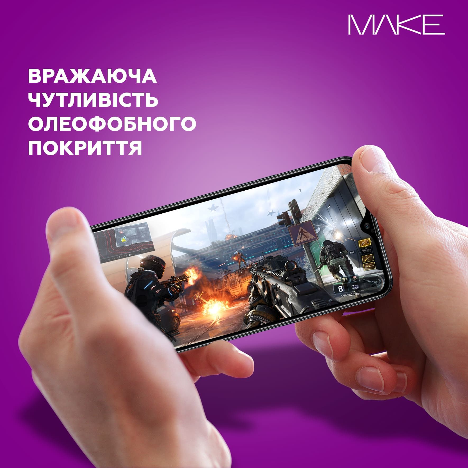 Защитное стекло MakeFuture для Apple iPhone 16 Pro Max (MGF-AI16PM) фото 5