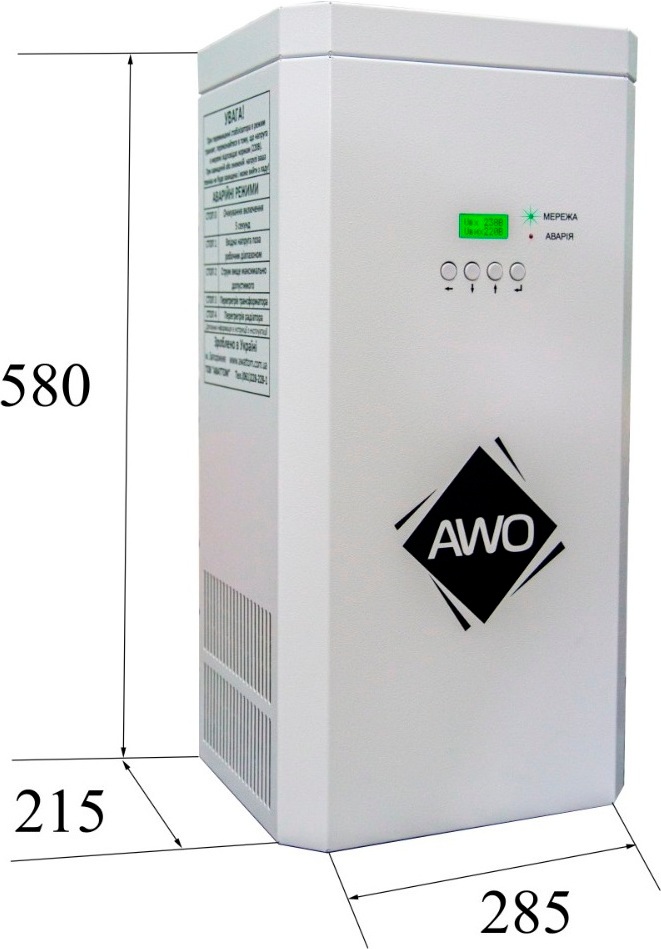 Стабилизатор напряжения Awattom New Silver - 11.0кВт, 1ф, фото 