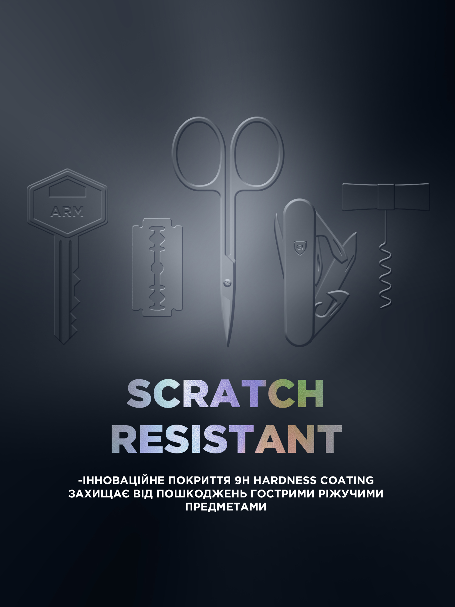 Защитное стекло ArmorStandart Supreme Plus Black Icon для Apple iPhone 16 Pro (ARM80298) фото 3