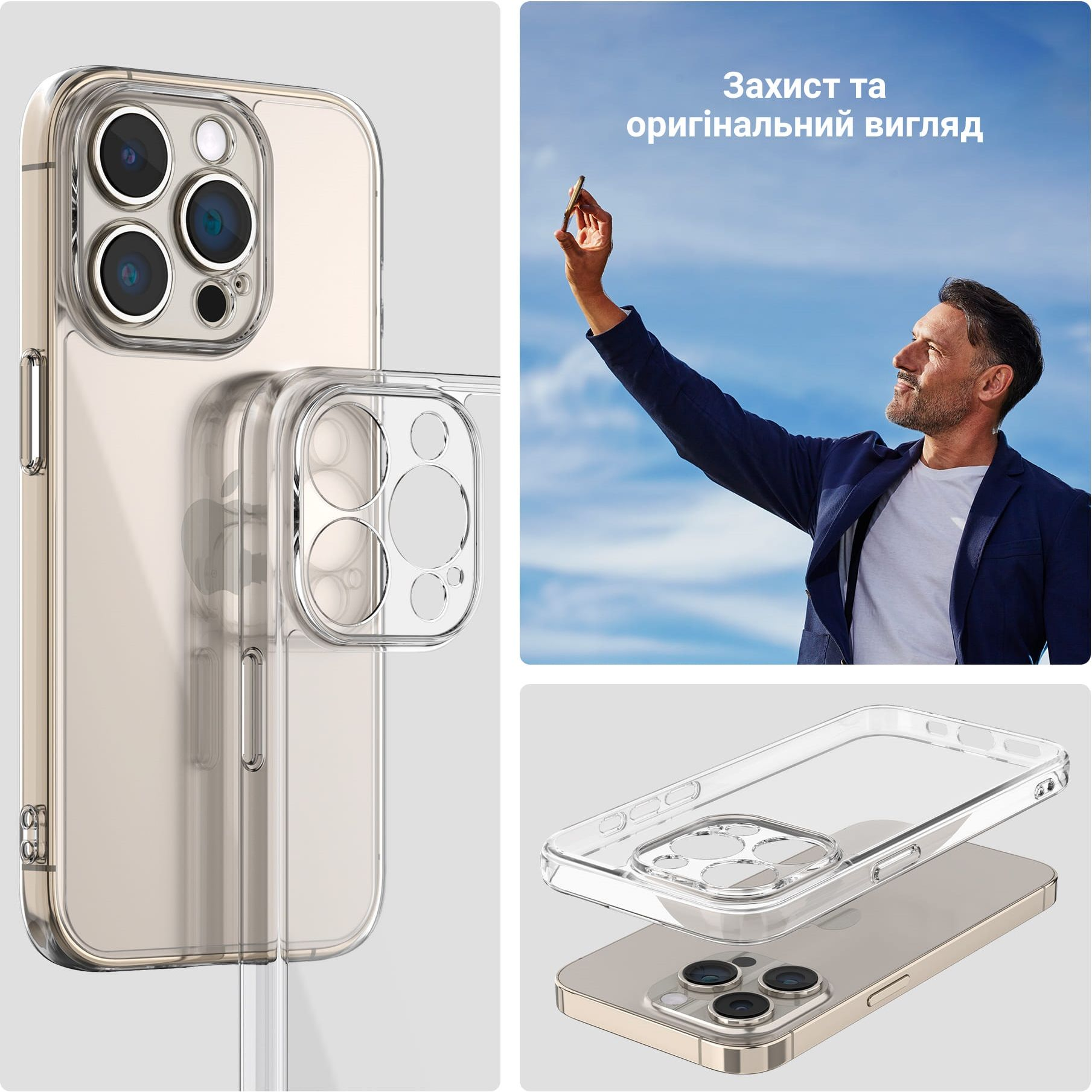 Чехол ArmorStandart Air для Apple iPhone 16 Camera cover Clear (ARM78485) фото 6