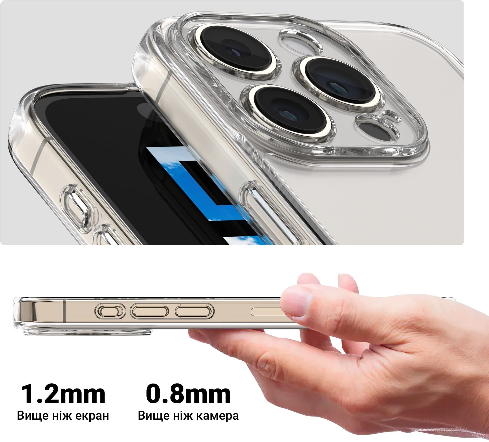 Чехол ArmorStandart Air для Apple iPhone 16 Camera cover Clear (ARM78485) фото 4