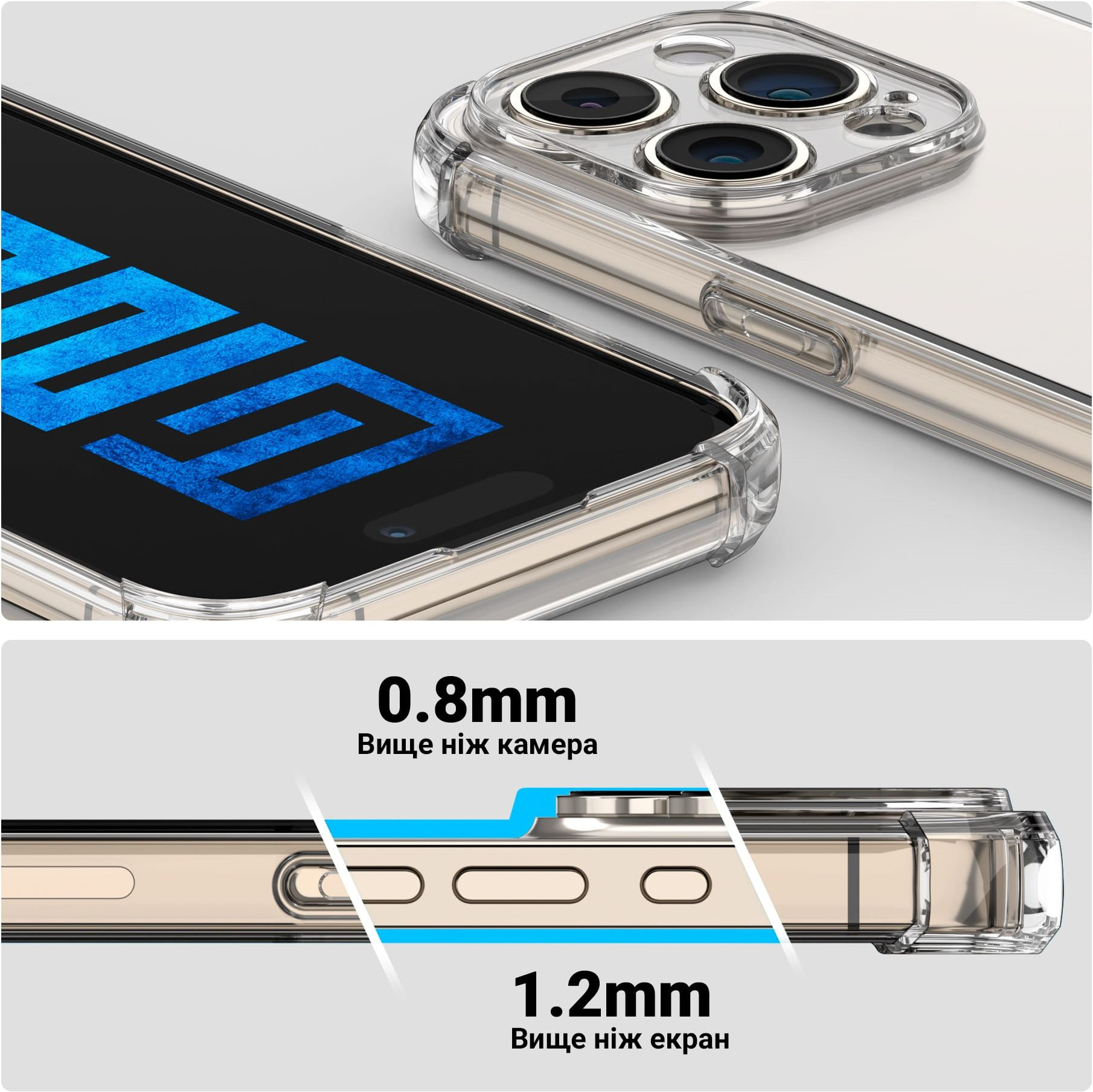 Чехол ArmorStandart Air Force для Apple iPhone 16 Pro Camera cover Clear (ARM78502) фото 4