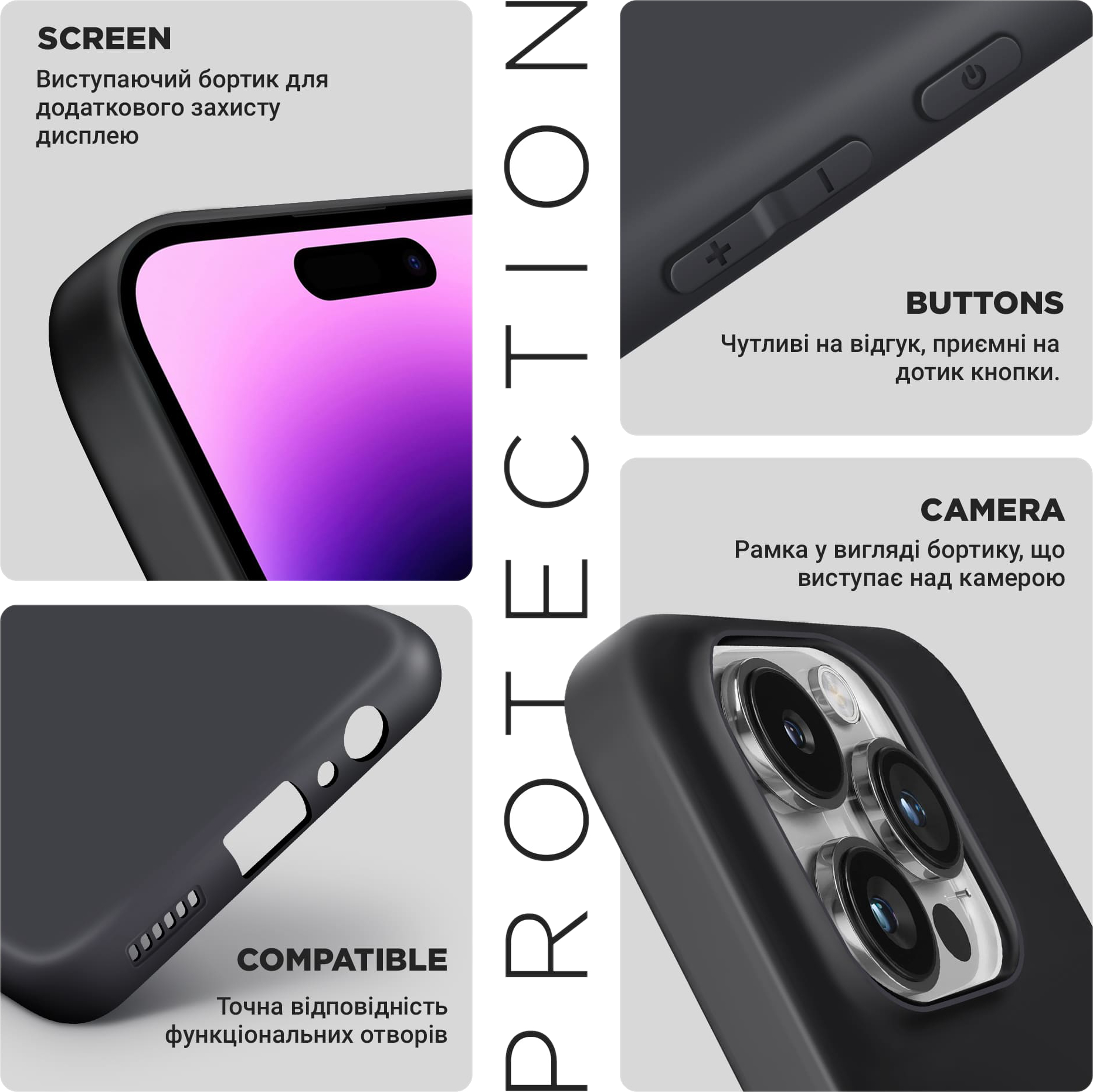 Чехол ArmorStandart Matte Slim Fit для Apple iPhone 16 Pro Camera cover Black (ARM78497) фото 5