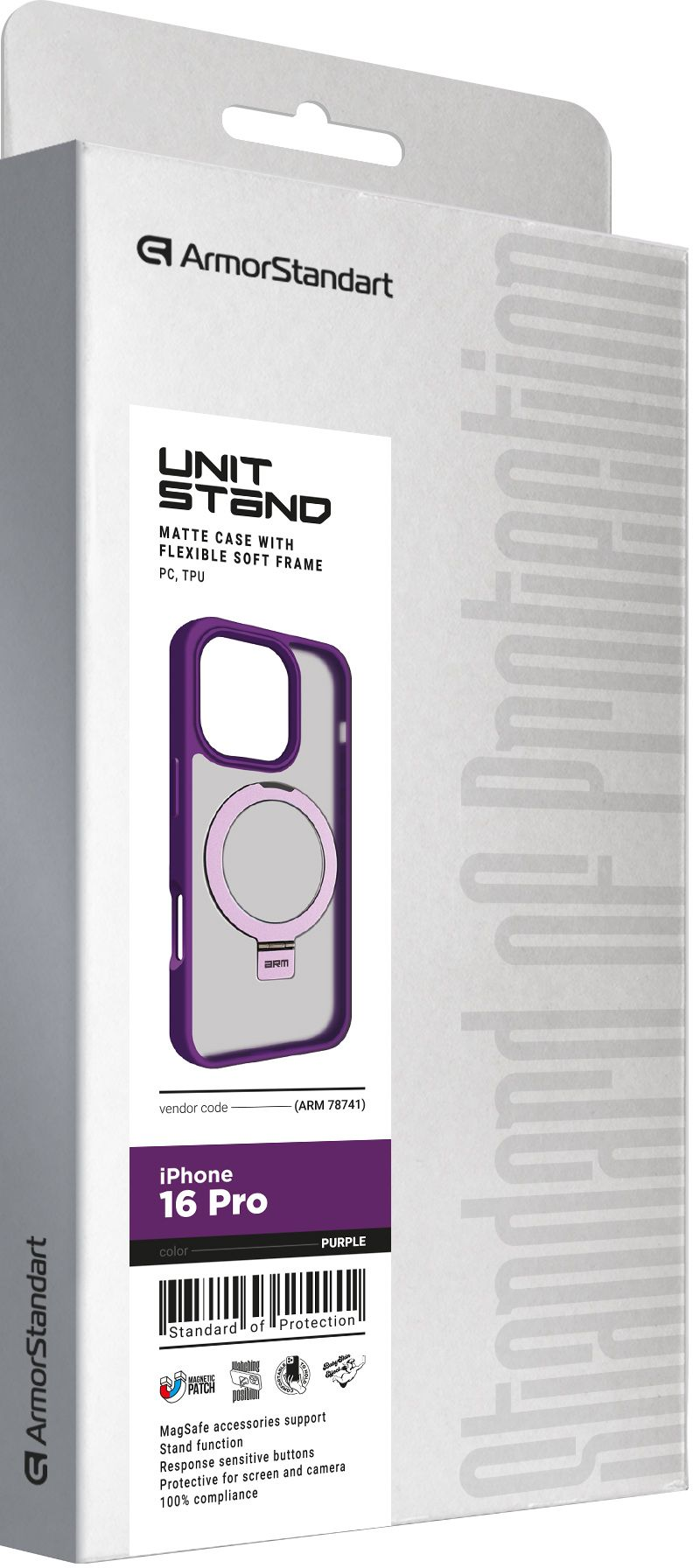 Чехол ArmorStandart Unit Stand для Apple iPhone 16 Pro Purple (ARM78741) фото 2