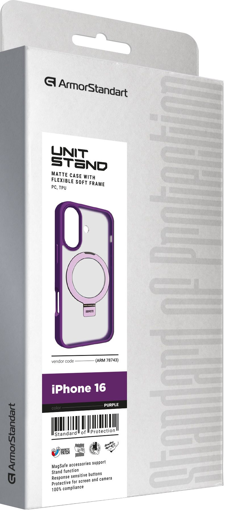 Чехол ArmorStandart Unit Stand для Apple iPhone 16 Purple (ARM78743) фото 2