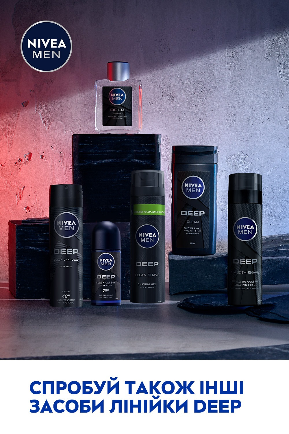 Антиперспирант Nivea Men Deep Darkwood 50 мл фото 8