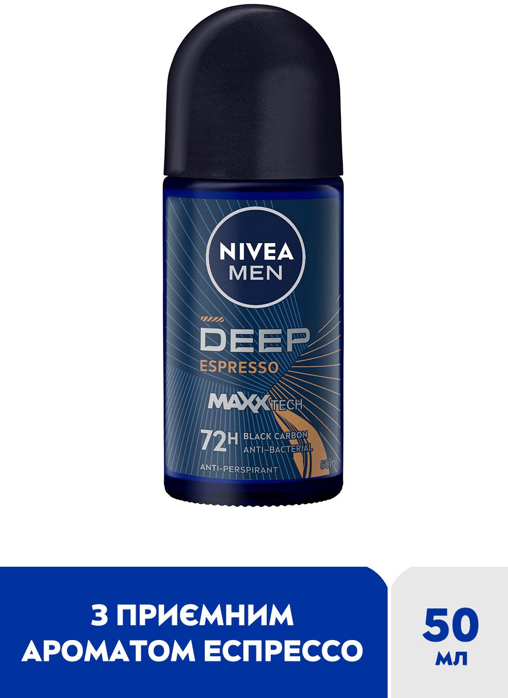 Антиперспірант Nivea Men Deep Espresso 50 млфото3