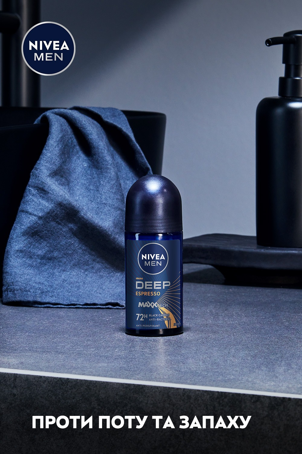 Антиперспирант Nivea Men Deep Espresso 50 мл фото 5