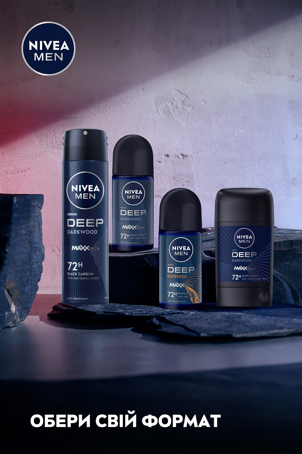 Антиперспирант Nivea Men Deep Espresso 50 мл фото 6