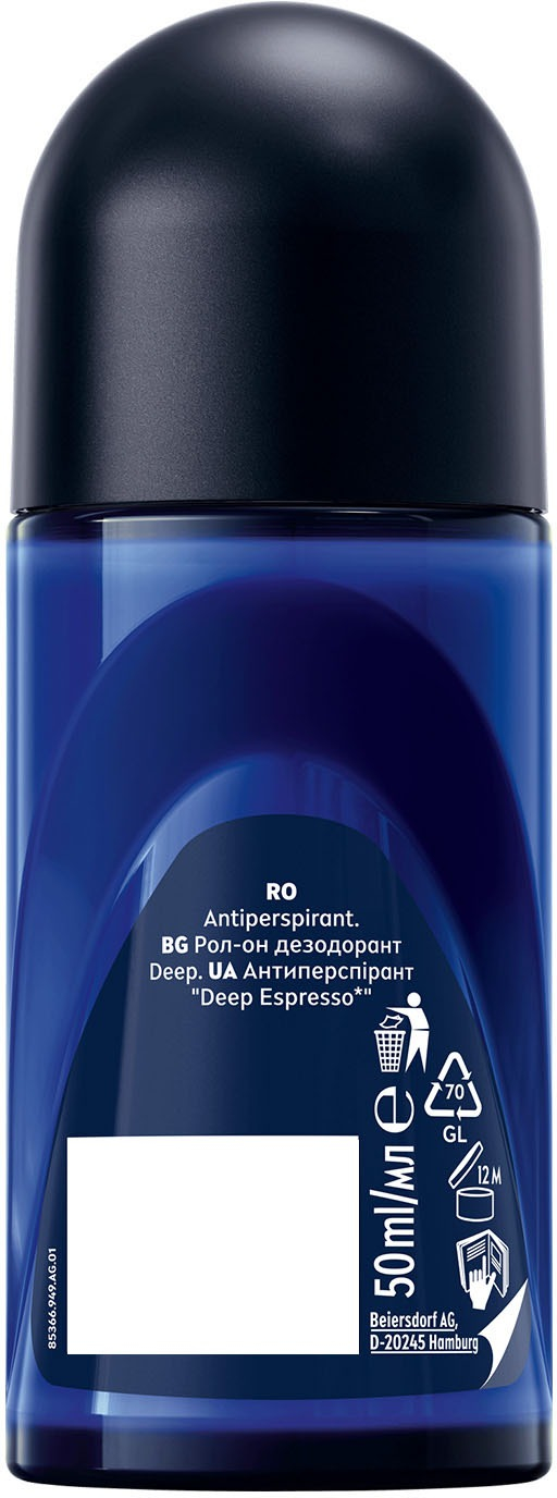 Антиперспірант Nivea Men Deep Espresso 50 млфото2