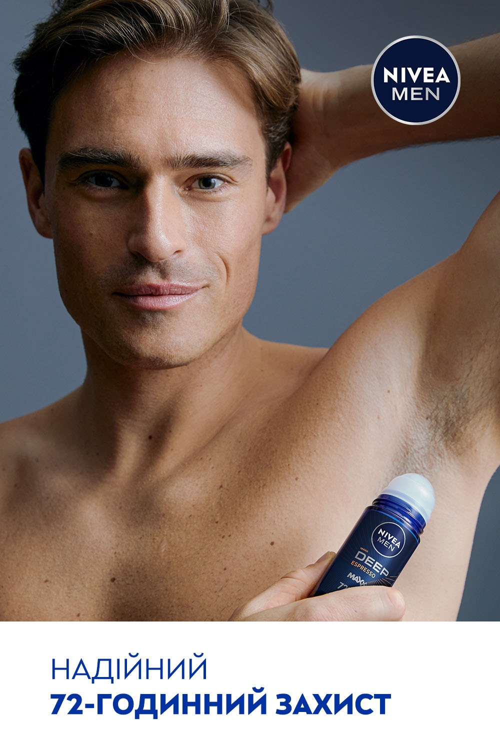 Антиперспірант Nivea Men Deep Espresso 50 млфото4