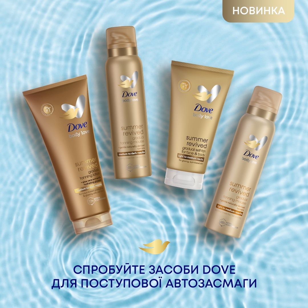 Мус-автозасмага для тіла Dove Summer Revived Від середнього до темного 200 млфото