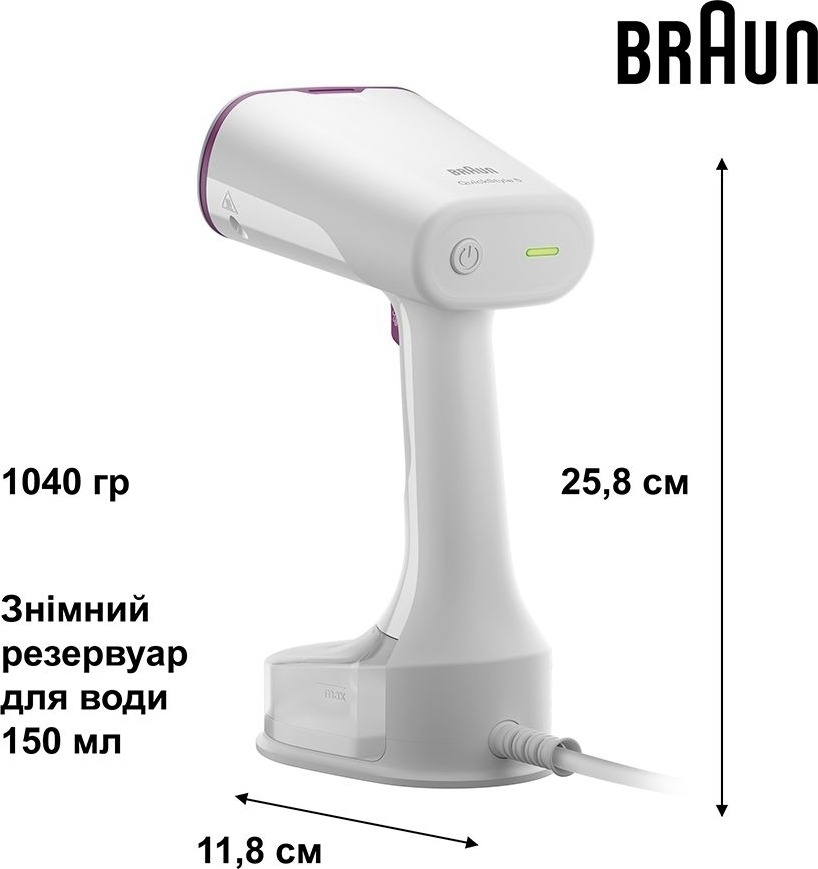 Отпариватель Braun GS5011PU фото 6