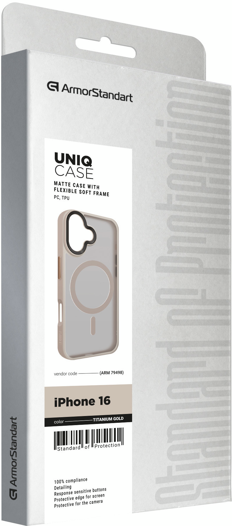 Чехол ArmorStandart Uniq MagSafe для Apple iPhone 16 Titanium Gold (ARM79498) фото 3