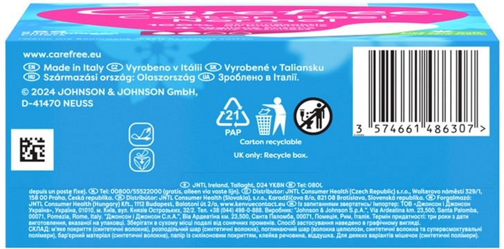 Прокладки гігієнічні щоденні Carefree М'якість бавовни та Алое 56 штфото5