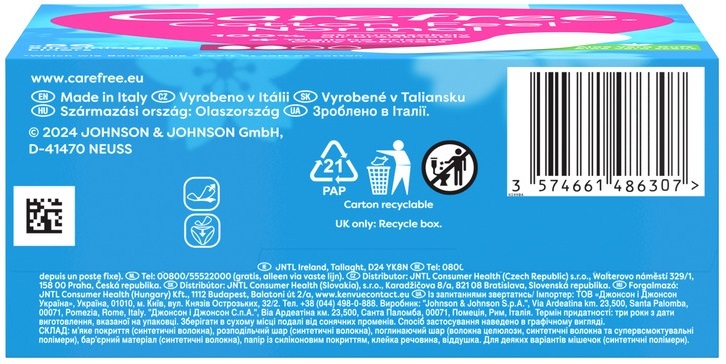 Прокладки гігієнічні щоденні Carefree М'якість бавовни та Алое 56 штфото5