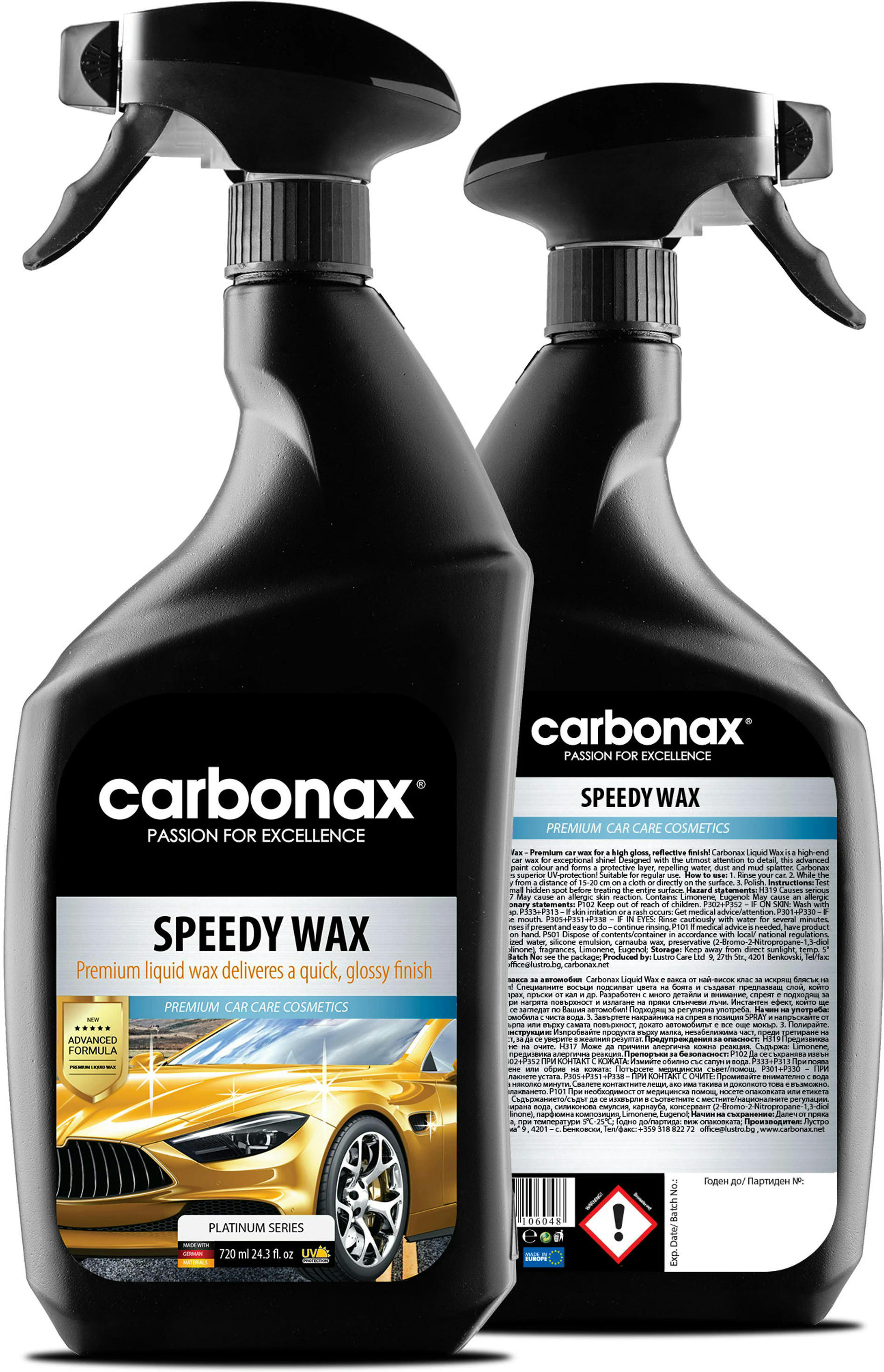 Автомобільний віск Carbonax Speedy Wax 720 млфото2