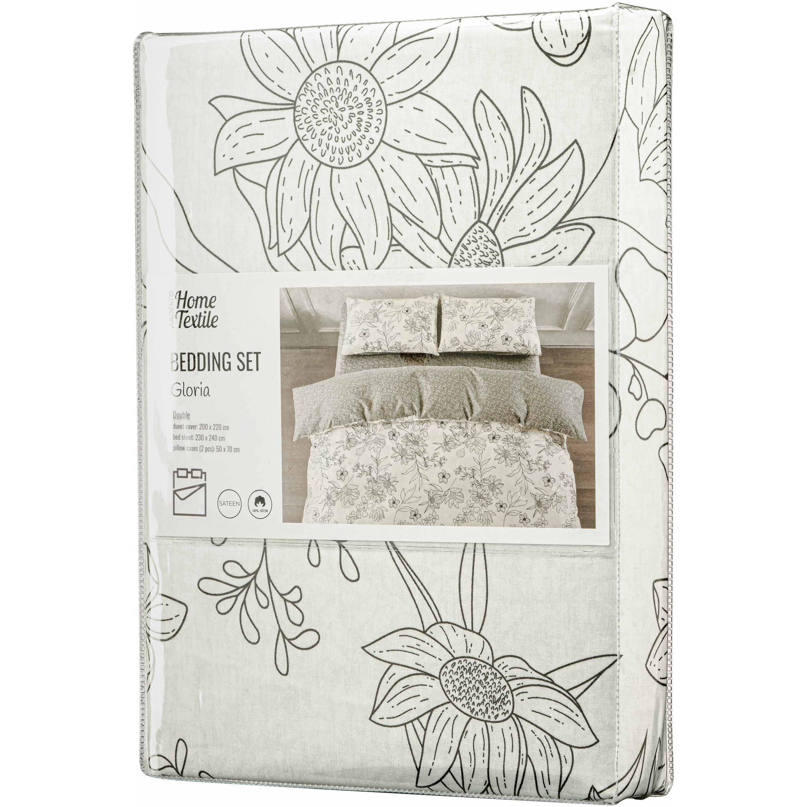 Набір постільної білизни 2,0сп ARDESTO Gloria, 200х220см, 100% бавовна, сатин, квіти, бежевий (ART2022BW)фото