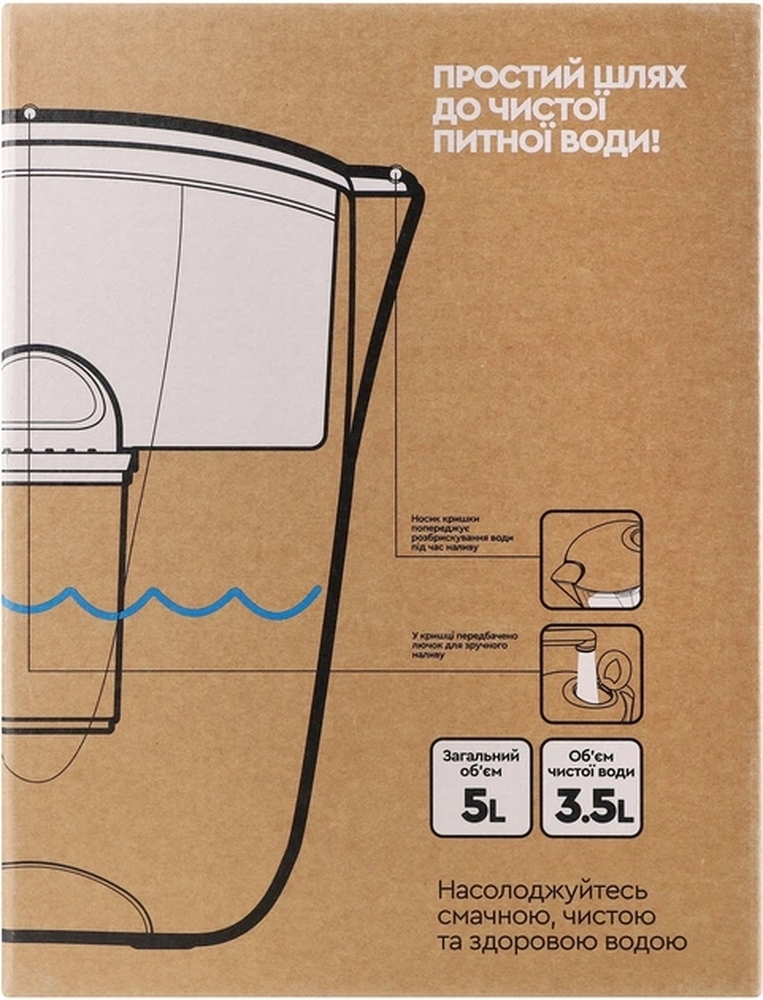 Фільтр-глечик Ecosoft Maxima 5л (3.5л очищеної води) з фільтр-картриджем (FMVMAXIMADGECO) фото6