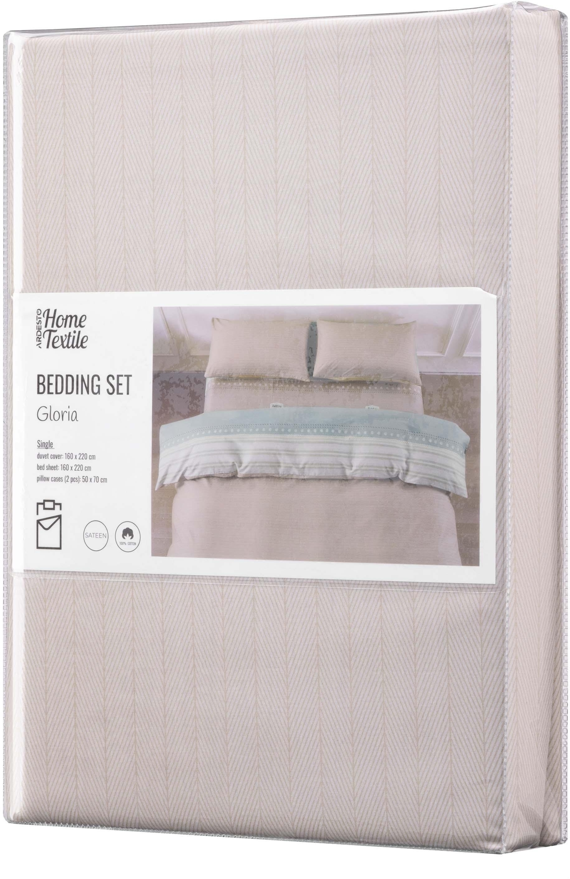 Набір постільної білизни 1,5сп ARDESTO Gloria, 160х220см, 100% бавовна, сатин, смужки, коричневий (ART1622RB)фото