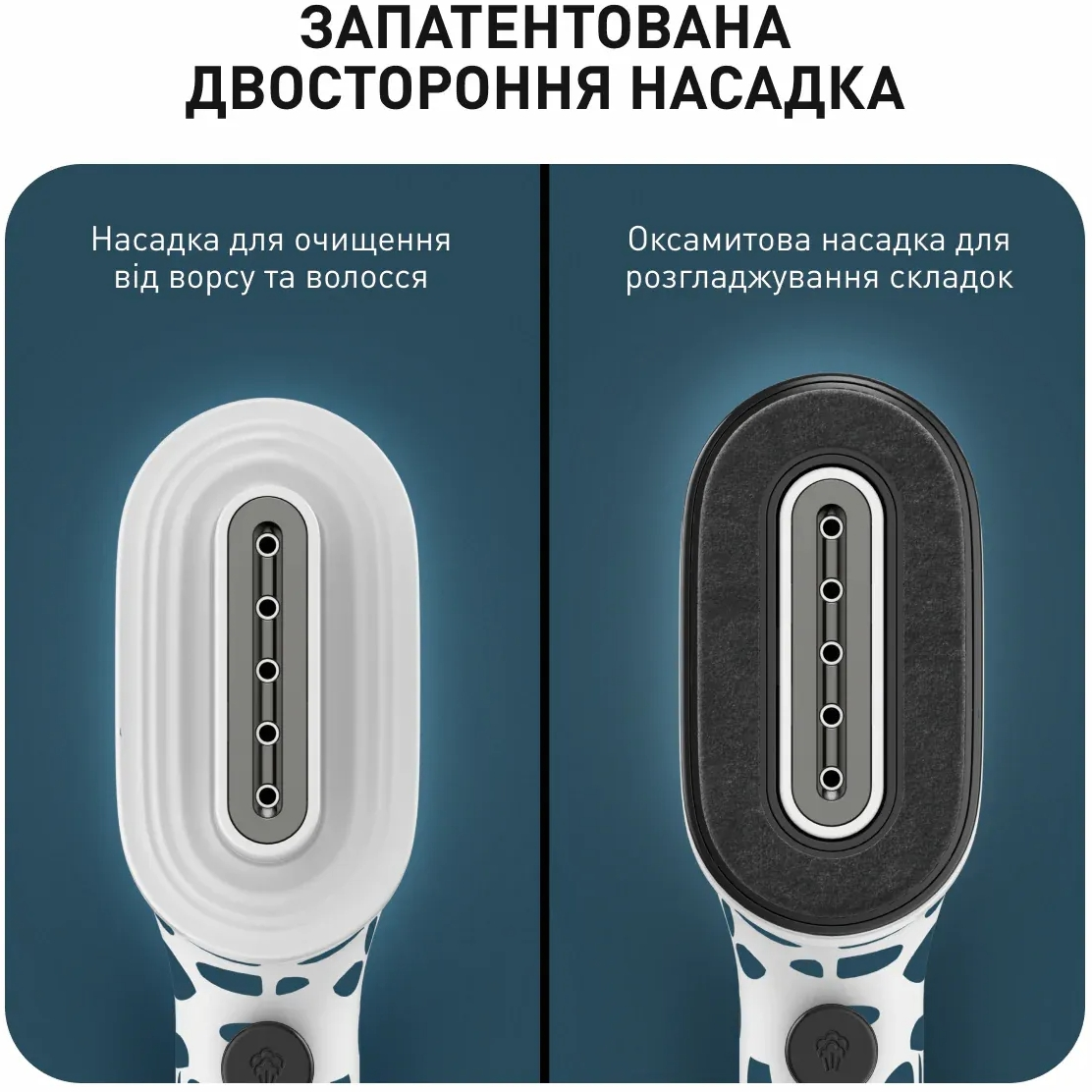 Отпариватель Tefal Pure Pop Home &amp; Travel DT2040E1 фото 