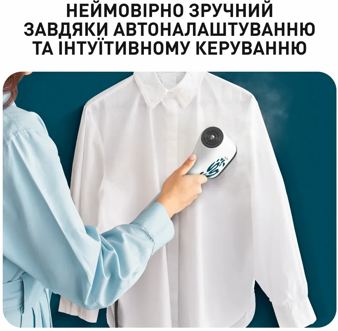 Отпариватель Tefal Pure Pop Home &amp; Travel DT2040E1 фото 