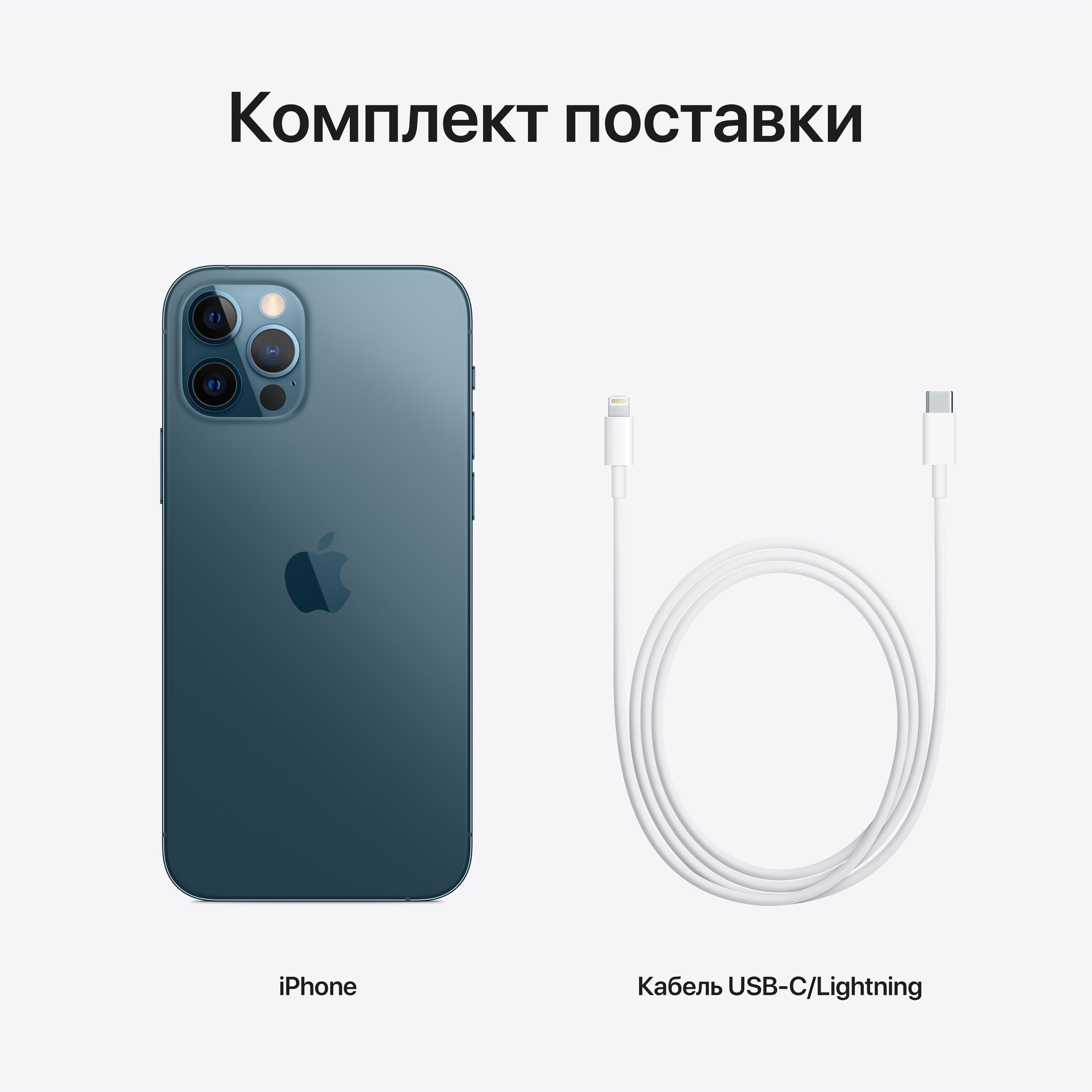 Смартфон Refurbished Apple iPhone 12 Pro 512GB Pacific Blue (Отличное состояние,A) фото 5