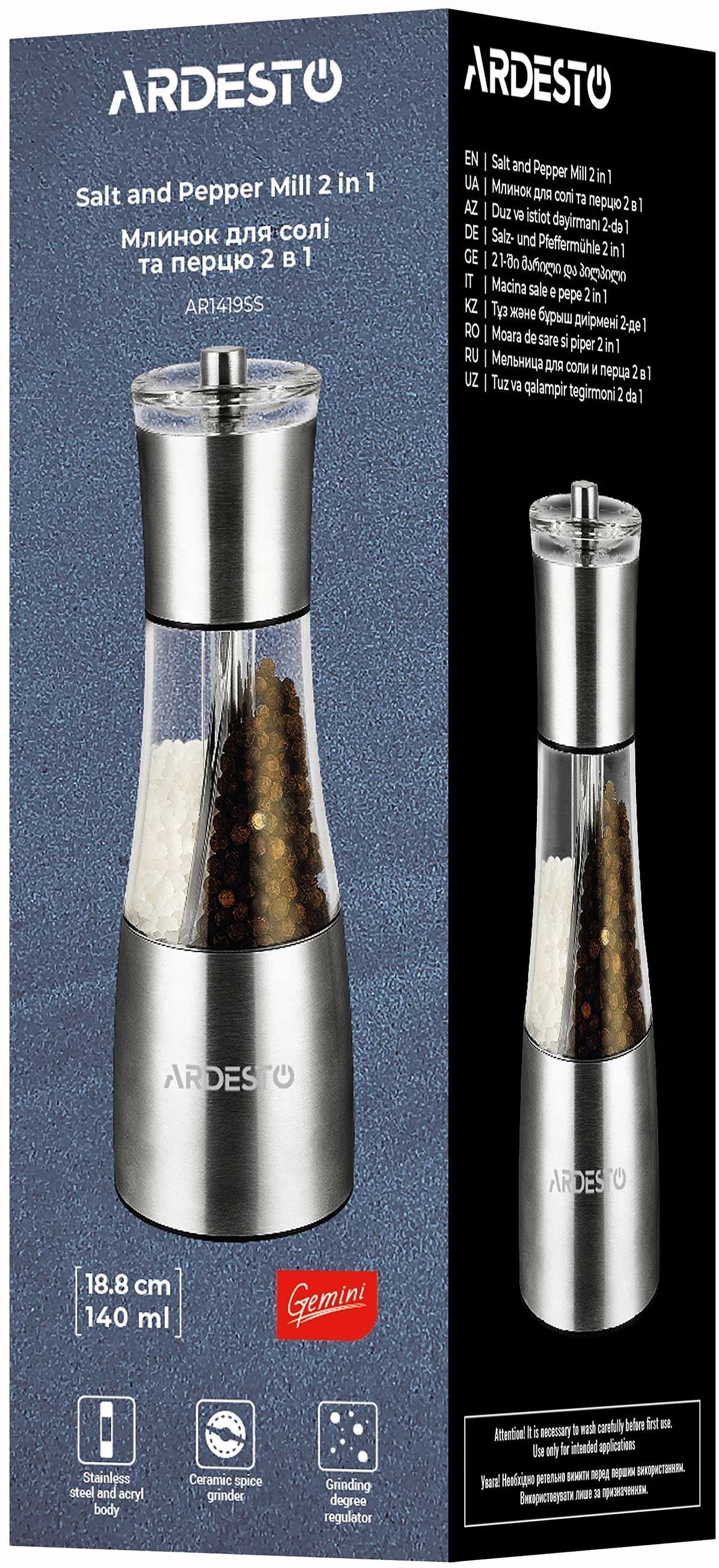 Млинок для солі та перцю 2 в 1 ARDESTO Gemini (AR1419SS)фото