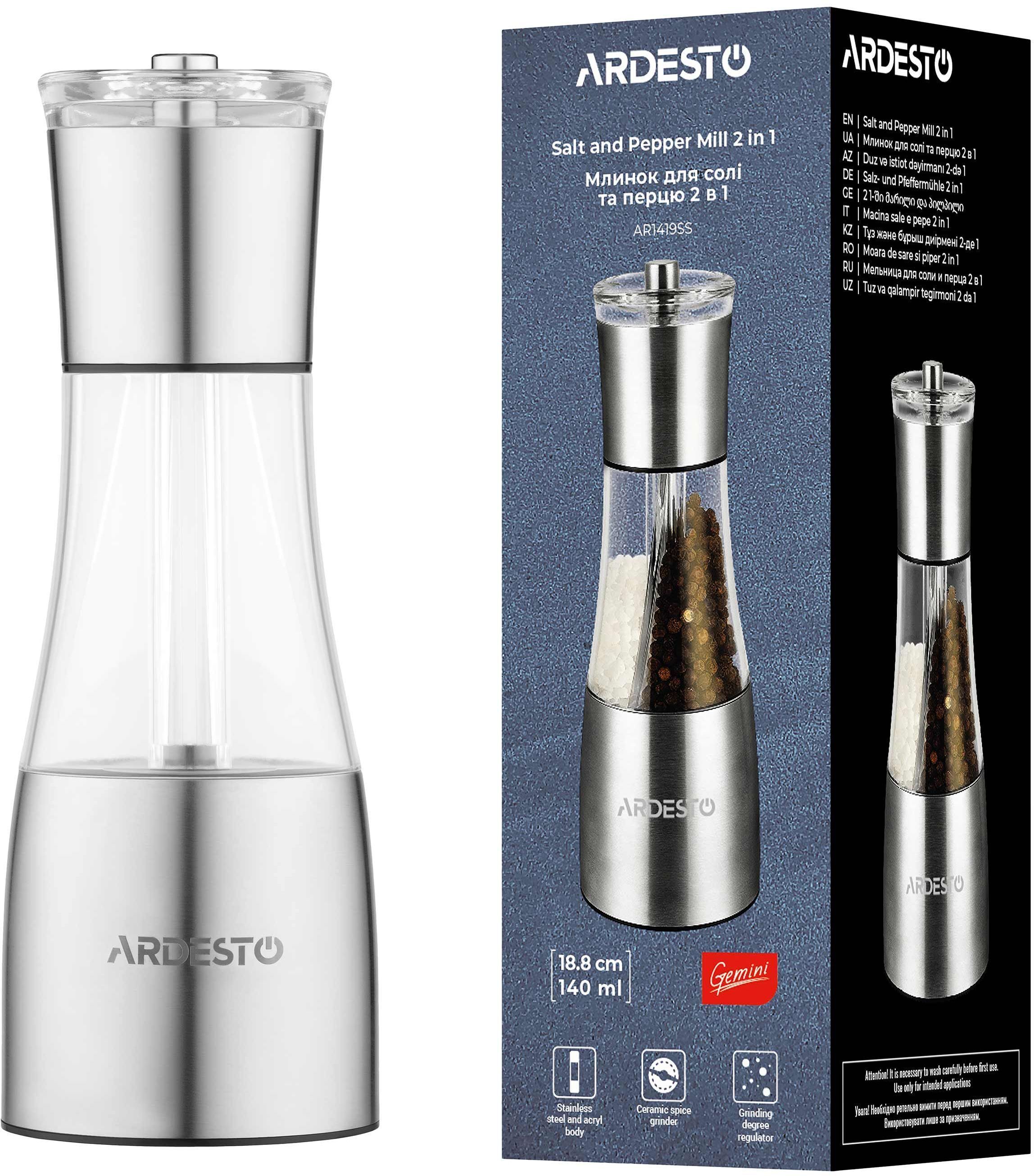 Млинок для солі та перцю 2 в 1 ARDESTO Gemini (AR1419SS)фото
