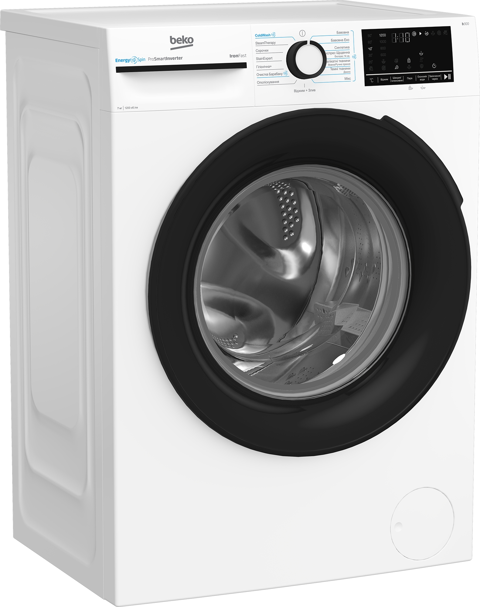 Стиральная машина Beko BM3WFSU47235WB фото 3