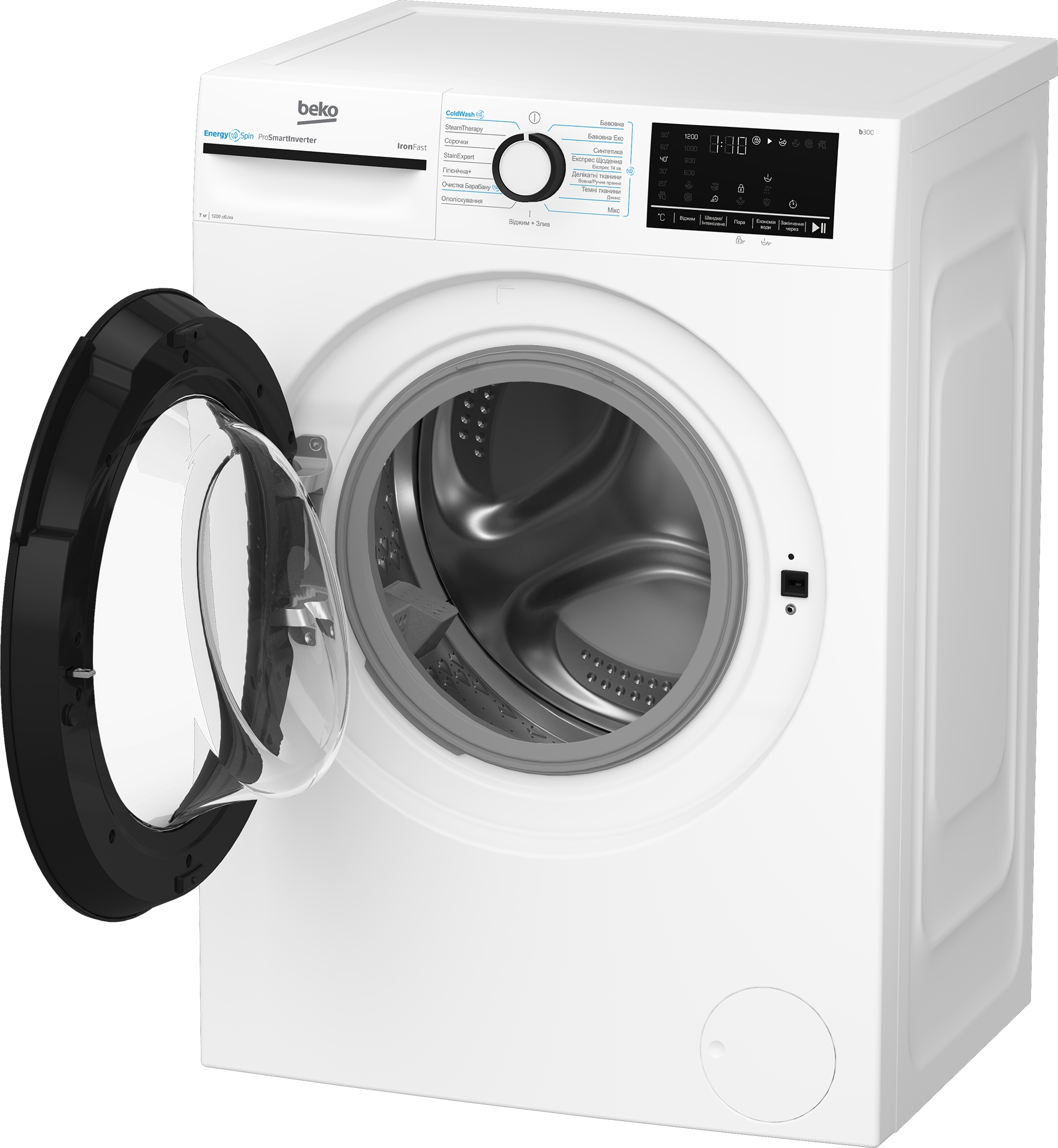 Стиральная машина Beko BM3WFSU47235WB фото 4