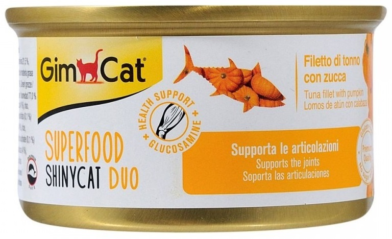 Вологий корм для котів GimCat Shiny Cat Superfood тунець та гарбуз 70 гфото2