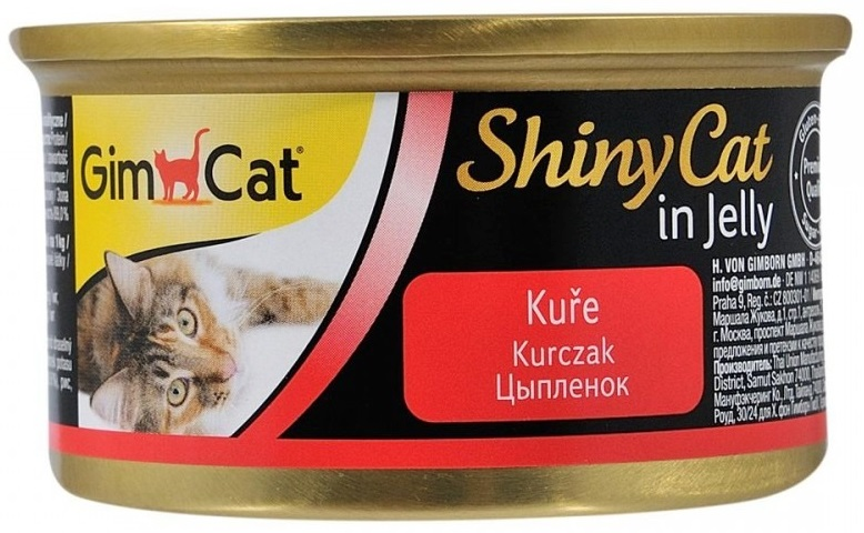 Влажный корм для котов GimCat Shiny Cat курица 70 г фото 3