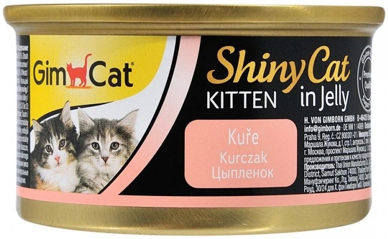 Вологий корм для кошенят GimCat Shiny Kitten курка 70 гфото3