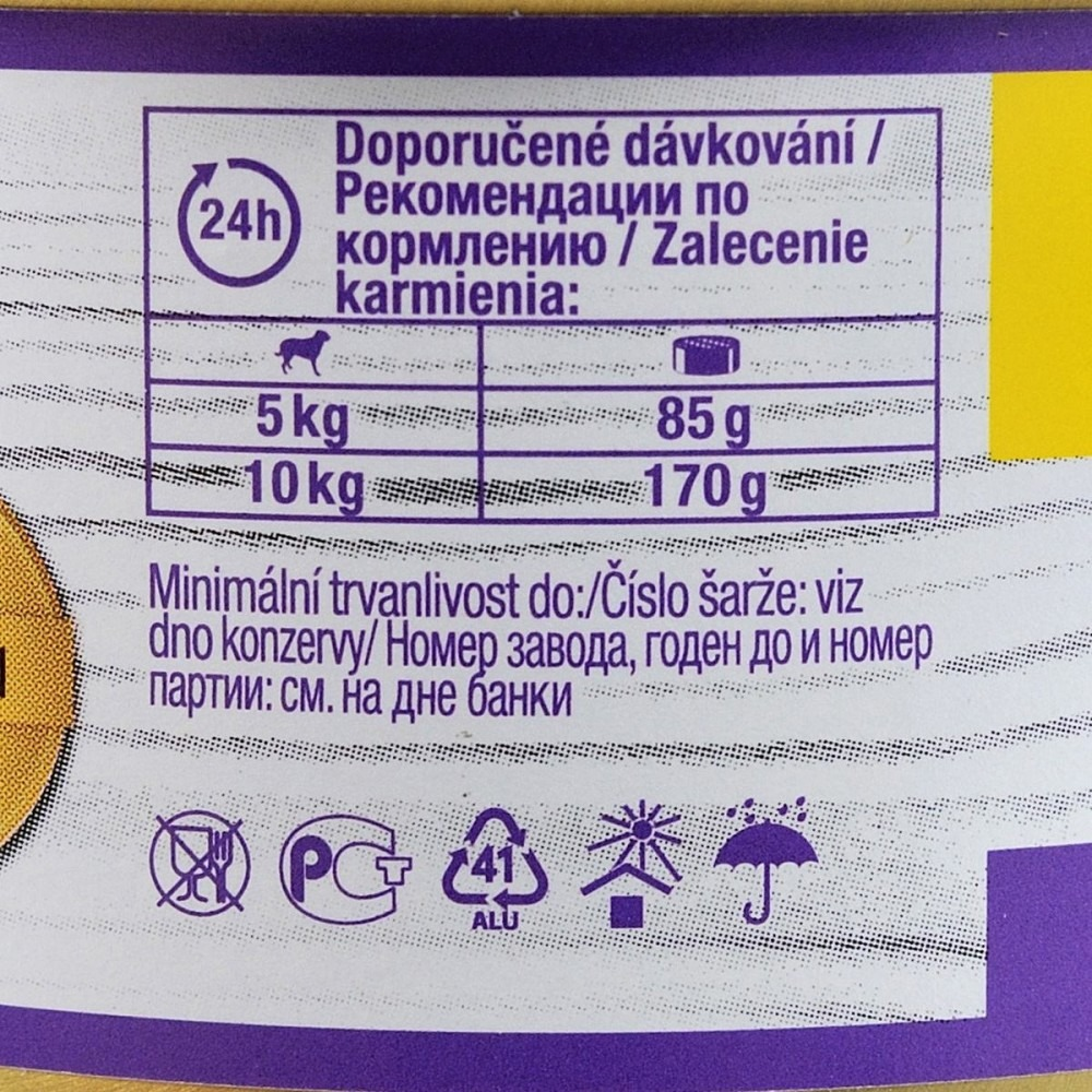 Вологий корм для собак GimDog Pure Delight мініатюрних порід з куркою та тунцем 85 гфото5