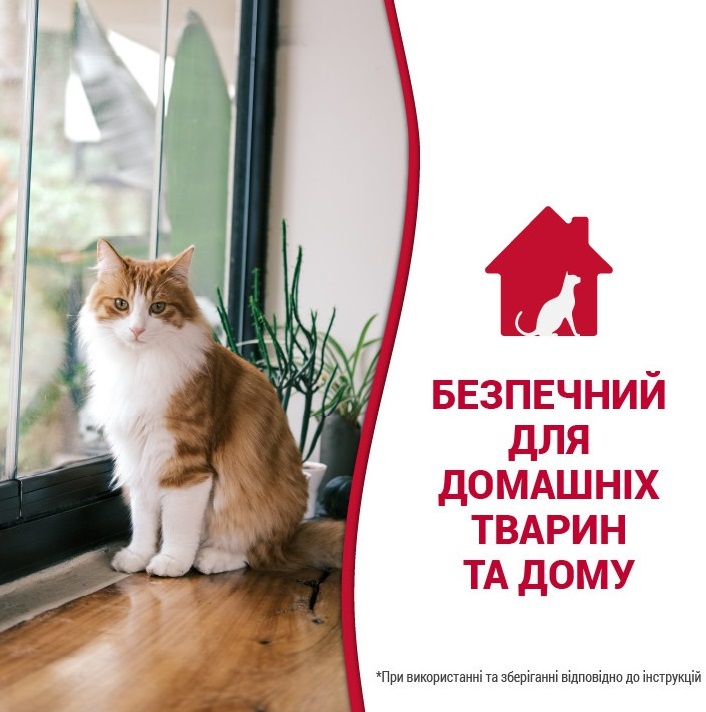 Средство для котов Nature's Miracle Stain&amp;Odor Remover для устранения пятен и запахов 946 мл фото 