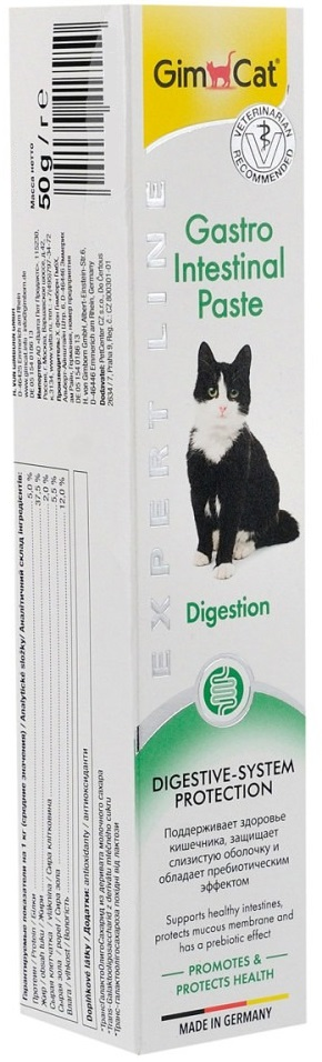 Паста для котов GimCat Expert Line Gastro Intestinal для улучшение пищеварения 50 г фото 2