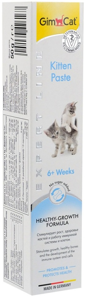 Паста Gimborn GimCat Експерт Line Kitten для кошенят 50 гфото2