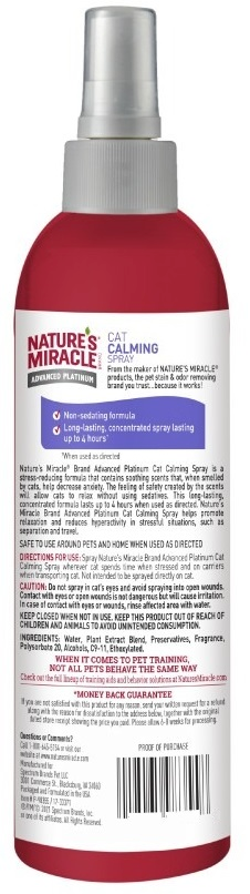 Спрей для котів Nature's Miracle Calming Spray заспокійливий 236 млфото2