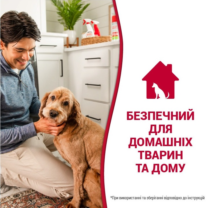 Спрей для собак Nature's Miracle Stain&amp;Odor Remover Spray для усунення запахів та плям 709 млфото