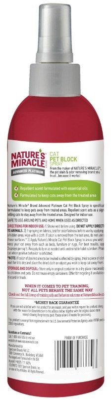 Спрей-відлякувач для котів Nature's Miracle Pet Block Spray 236 млфото2